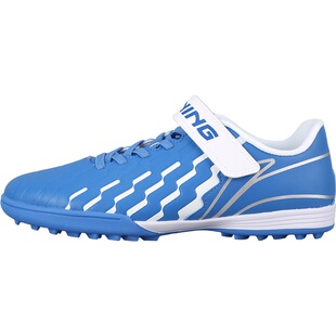 小李子李宁儿童足球鞋魔术贴TF碎钉专业比赛训练鞋校园男孩女童