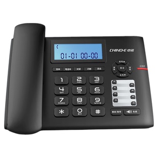 W318无绳电话机座机中文菜单白屏背光可移动固话无绳中诺25