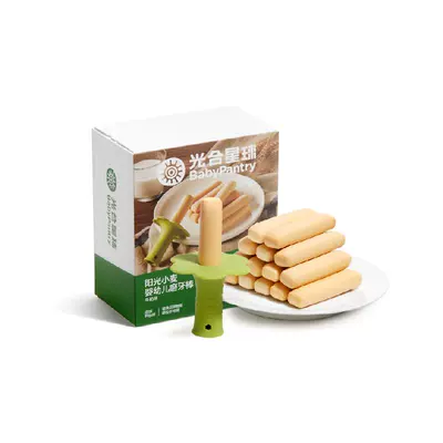 品牌直供-光合星球硅胶托磨牙棒