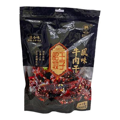 新疆风味牛肉干单独小包装