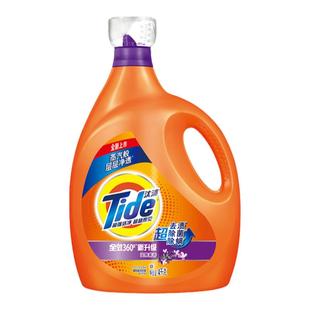 汰渍洗衣液薰衣草香型洁净去渍去污瓶装家庭装内衣家用促销正品