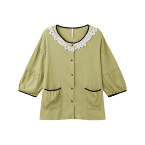 上衣+长裤家居服两件套装