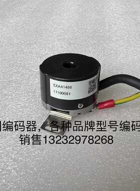 议价EXA41496伺服电机编码器尼康编码器