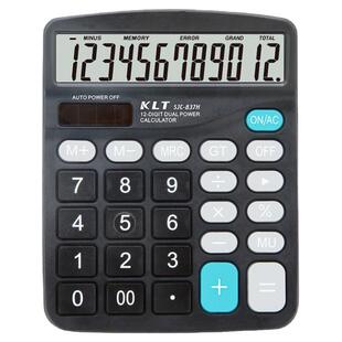 快灵通837H计算器办公会计专用太阳能学生大学财务小号便携双电源