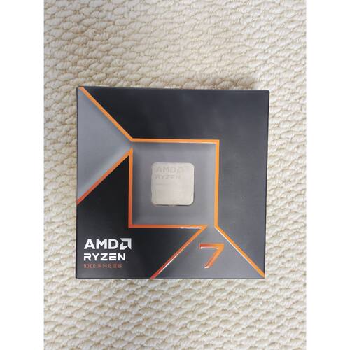 议价，AMDRyzen79700X盒装CPU8核16线程AM5接口ZEN5架构40MB缓存
