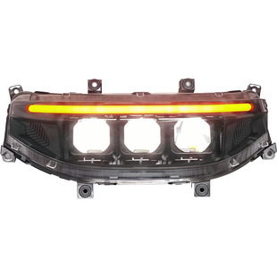 九号电动车M85C+M95C+M395Cmax矩阵透镜大灯从天而降日行灯APP调