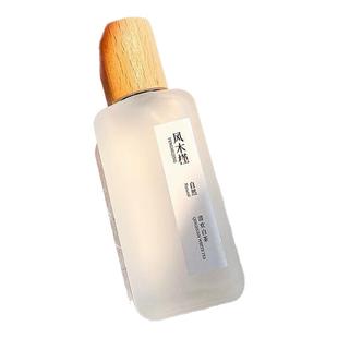 风木槿白茶清欢香水男女士持久淡香清新自然小众茶香木质学生平价