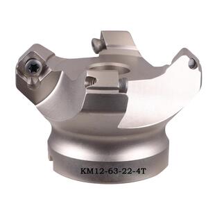 数控45度KM12-50/63/80/100/125/160面铣飞刀盘刀柄加长抗震套装