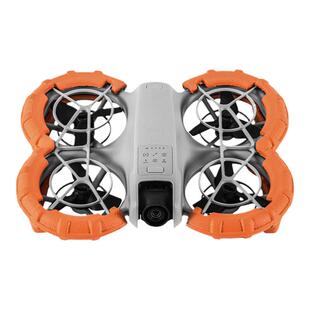 适用DJI大疆NEO桨叶防撞圈水上浮力保护罩无人机保护套螺旋桨配件