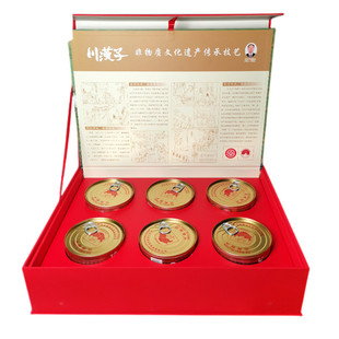 川汉子五星灯影牛肉盒装600g四川达州特产牛肉片零食小吃年货礼盒