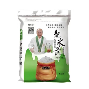 靓米范大米饭五谷杂粮大米5斤1斤30斤可提供餐饮专用炒饭米食品