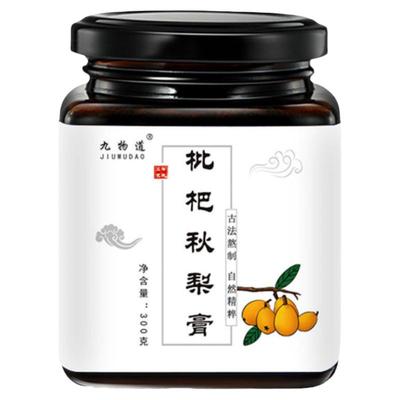 九物道枇杷秋梨膏300g