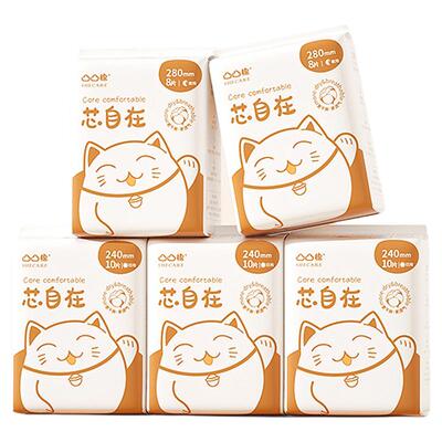 官方正品国货姨妈巾日夜用组合装