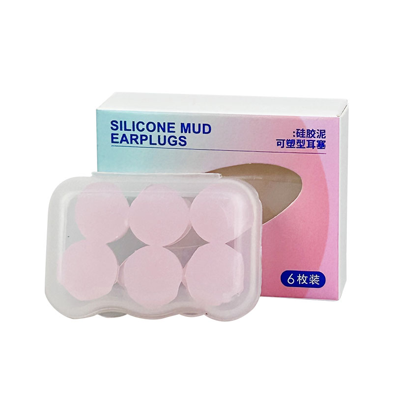 可塑形游泳耳塞成人儿童护耳贴