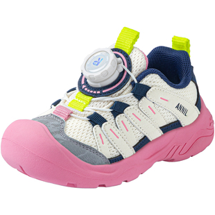 annil安奈儿儿童运动鞋女童粉色老爹鞋秋冬季2026新款加绒二棉鞋