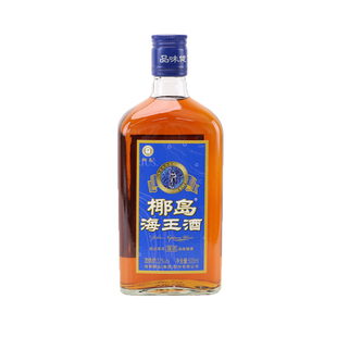 椰岛海王酒海参酒男滋补养生32度500ml低度酒配制酒露酒海南特产