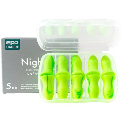 为不同耳道设计丨EPC降噪音耳塞