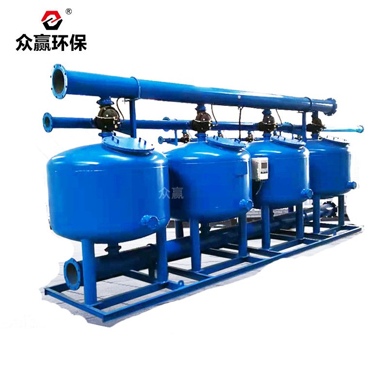 众赢环保厂家直供浅层砂旁滤过滤器砂石过滤器可清洗超滤微滤