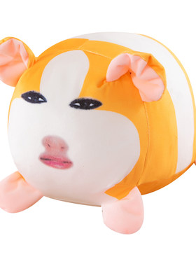 可爱猪妞仙女下凡公仔毛绒玩具