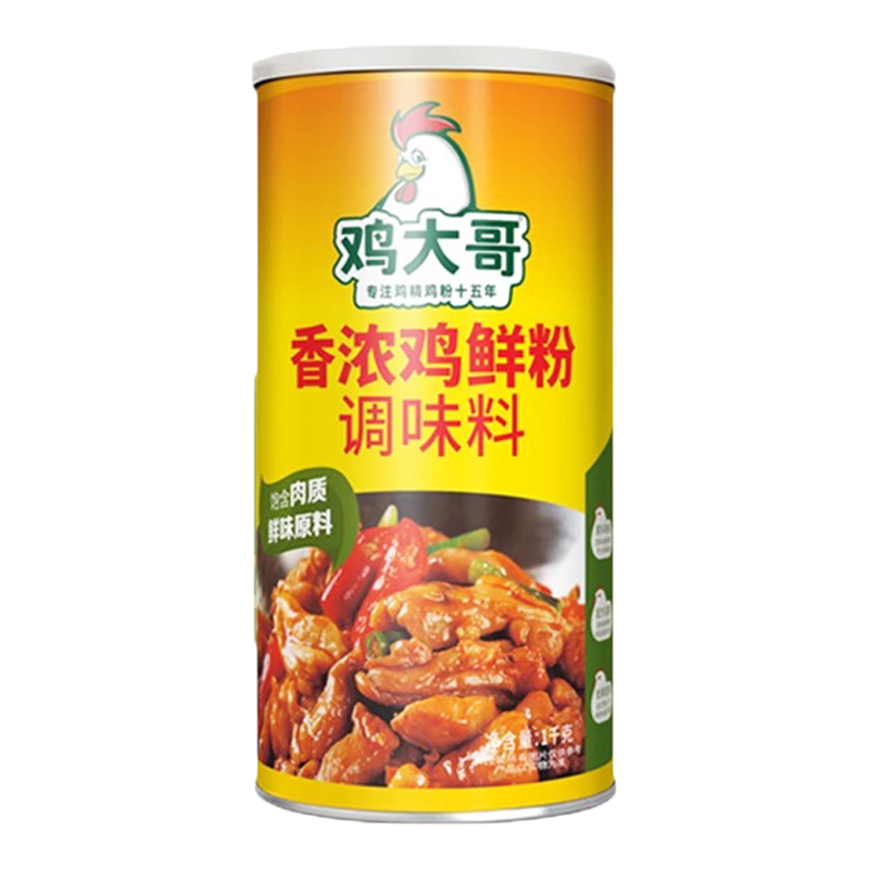 3大桶鸡大哥香浓鸡鲜粉1kg