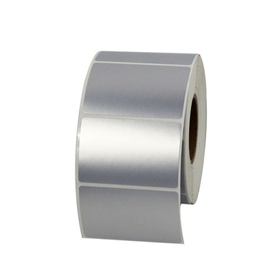 哑银龙防水不干胶贴纸防水耐高温