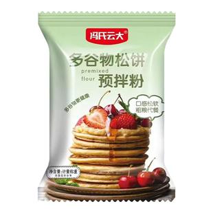松饼粉华夫饼鸡蛋仔专用预拌粉铜锣烧烘焙原料家用简单早餐儿童
