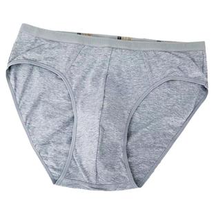 3条包邮 沺太郎全棉三角内裤男人纯棉大码透气大红裤头短裤衩底裤