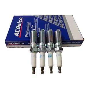 原装别克火花塞适昂科威2.0T威朗科鲁兹新君威君越1.5T原厂AC火嘴