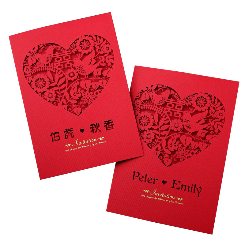 结婚请柬喜帖个性雕刻
