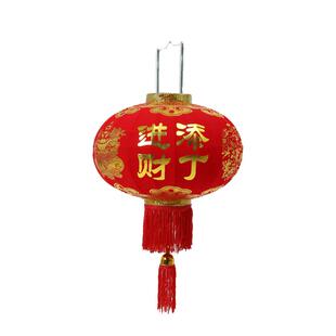 2026新款大红灯笼添丁进财金玉满堂新春大门阳台乔迁户外喜庆灯笼