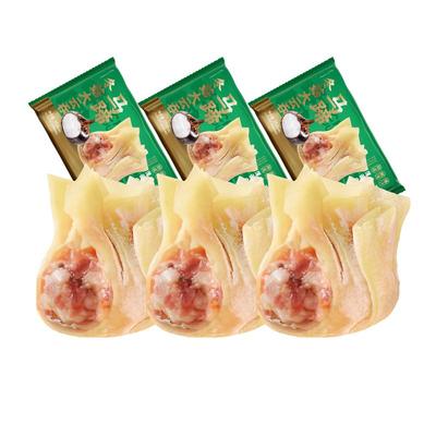 袁亮宏鲜虾蟹籽云吞组合装