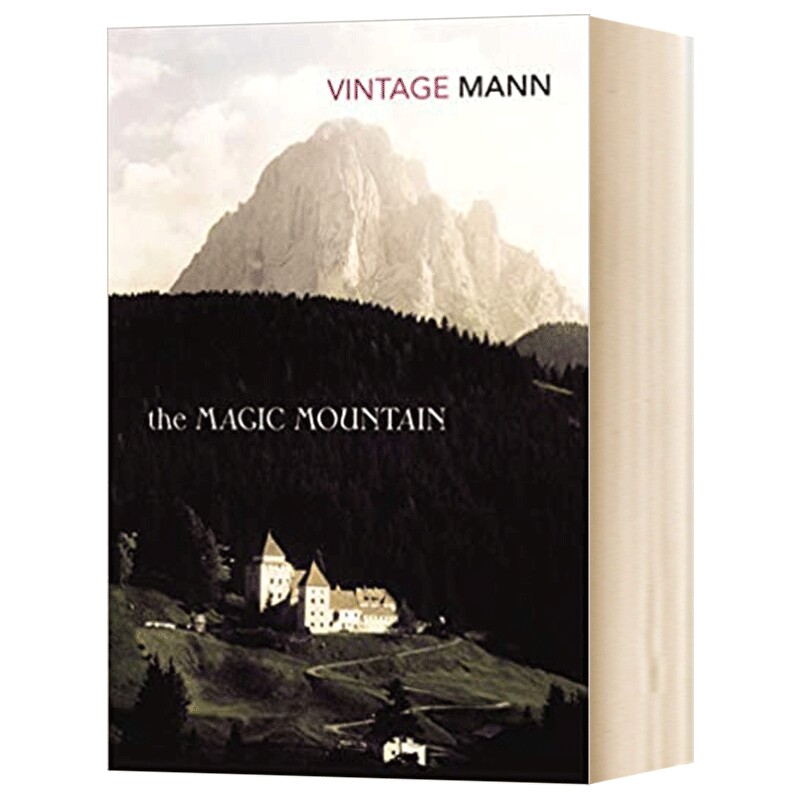 魔山TheMagicMountain