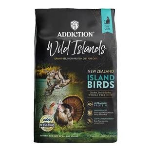 新西兰进口ADD Addiction爱德胜猫粮鸡肉鹿肉无谷高蛋白珍岛系列