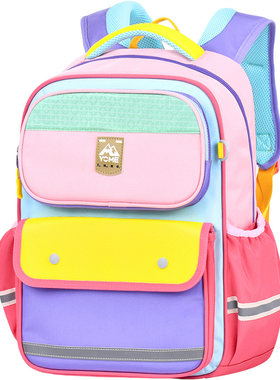 YOME6-12岁小学生彩虹轻背包