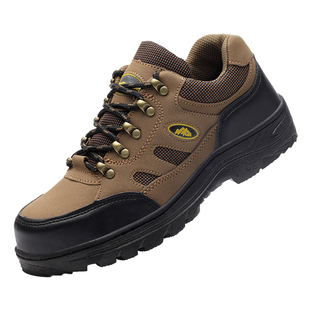劳保鞋男款钢头防砸防刺穿带钢板工地工作冬季加绒保暖耐磨老保鞋