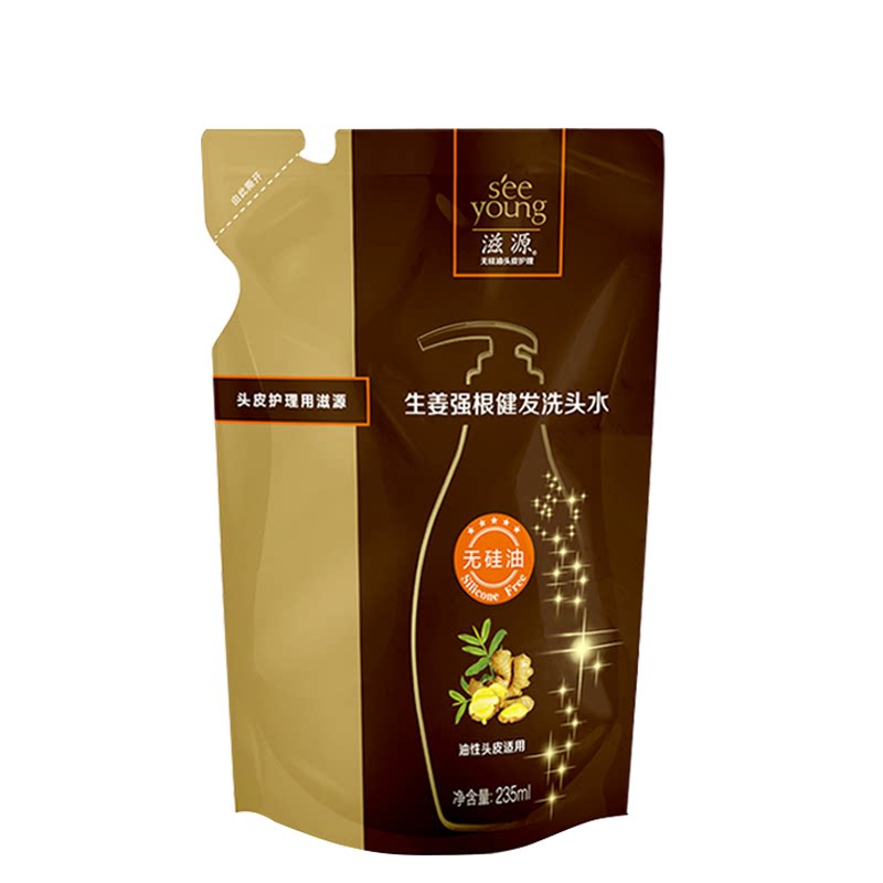 SEEYOUNG/滋源洗发水控油补充装
