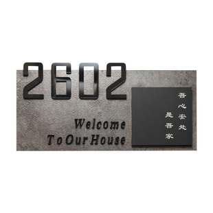 个性公司广告牌门头招牌定做创意镂空亚克力工作商铺店铺会所背景logo设计挂式牌匾展示牌定制现代石纹简约风