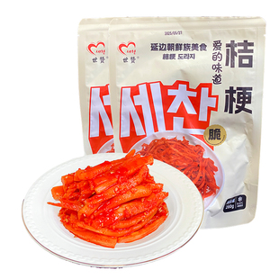 拌桔梗延边泡菜桔梗狗宝朝鲜族手工咸菜下饭菜袋装300g延边