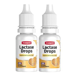 【2瓶装】万哺乐酸性乳糖酶滴剂婴幼儿宝宝乳糖不耐受喝奶拉肚子