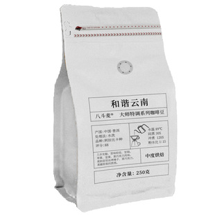 八斗麦 和谐云南咖啡豆手冲单品小粒咖啡中度烘焙现磨咖啡粉500克
