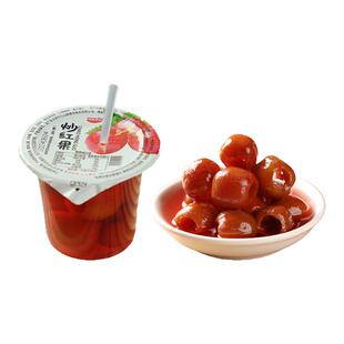 福源优品炒红果老北京传统酸甜软糯开味小吃山楂休闲零食蜜饯果脯