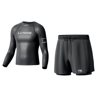 李宁男士泳衣长袖套装