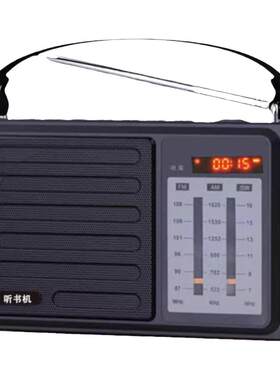 大音量13类听书节目中秋节礼品