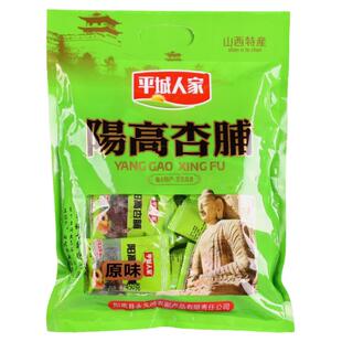 山西大同特产平城人家阳高杏脯428g袋装