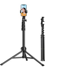 绿联官旗手机支架直播手机架落地三脚架