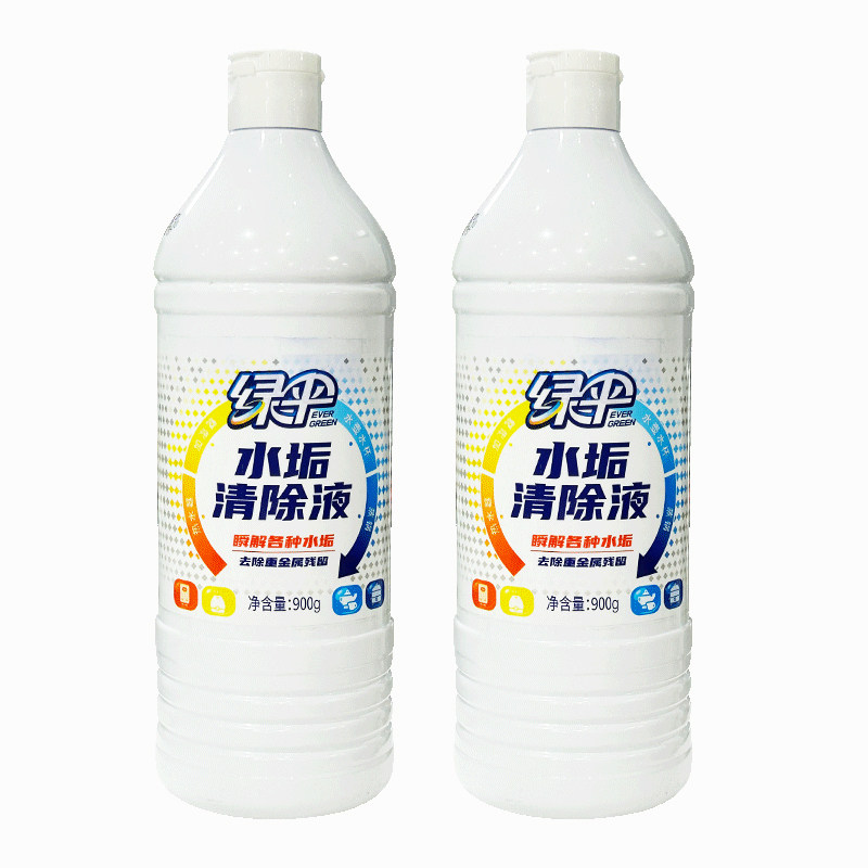 绿伞清除900g*2瓶电水壶