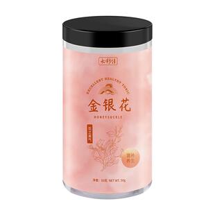 永利佳金银花封丘特产男女办公居家泡水可搭枸杞红枣50克