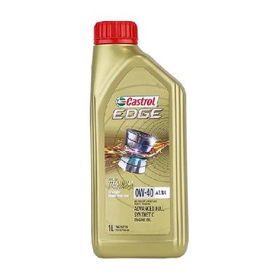 嘉实多0W-40SN全合成机油正品