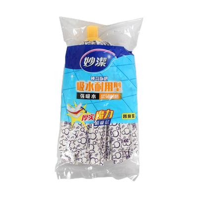 替换装妙洁拖把头包邮