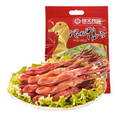修文食品浙江温州生鲜鸭舌